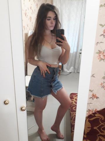 Богдана Ангел Вип