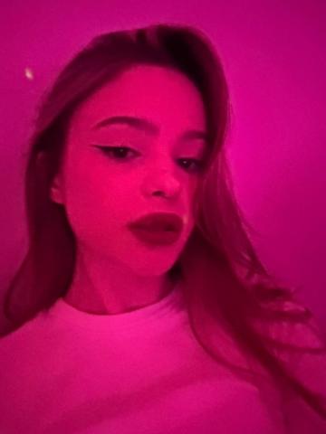 Эльвира Игры Реал фото 2