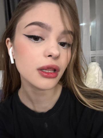 Эльвира Игры Реал фото 3