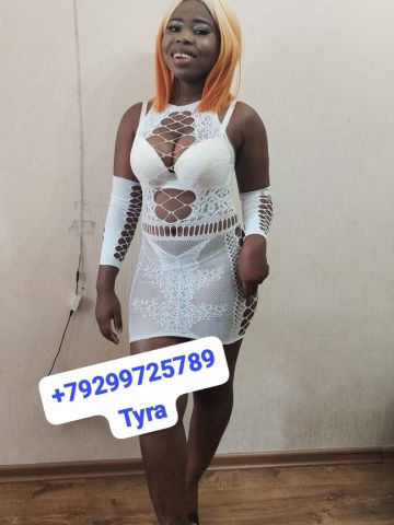 Нурия Нестандартно