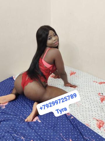 Нурия Нестандартно фото 2