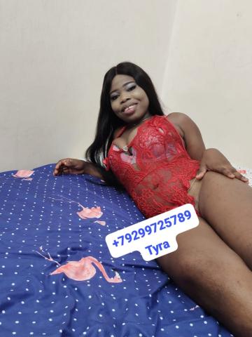 Нурия Нестандартно фото 4