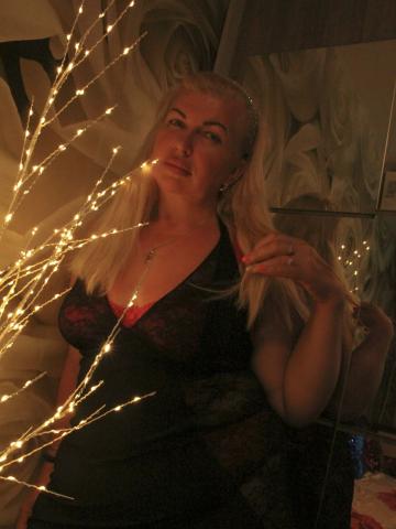 Милена Ведьмочка Реал фото 5