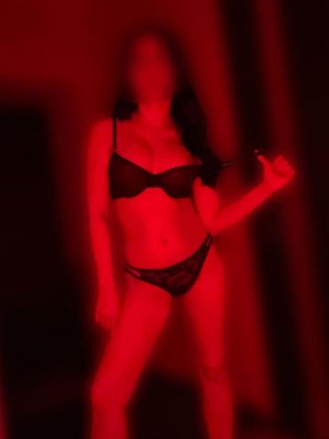 Дина Начинающая